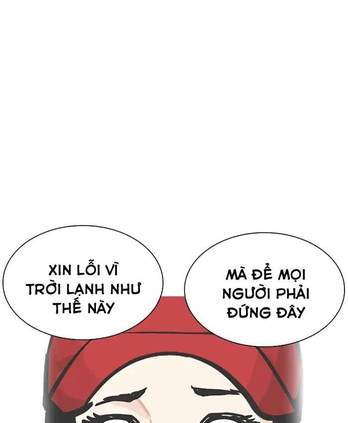 đọc truyện Hoán Đổi Diệu Kỳ Chương 205 ảnh 47 tại Thiên Thai Truyện