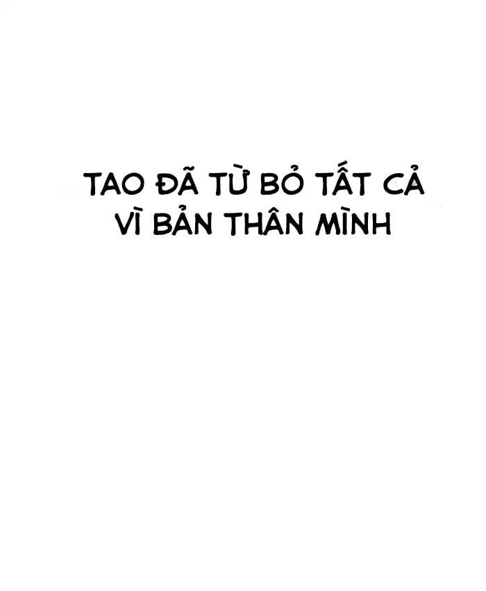 đọc truyện Hoán Đổi Diệu Kỳ Chương 205 ảnh 57 tại Thiên Thai Truyện