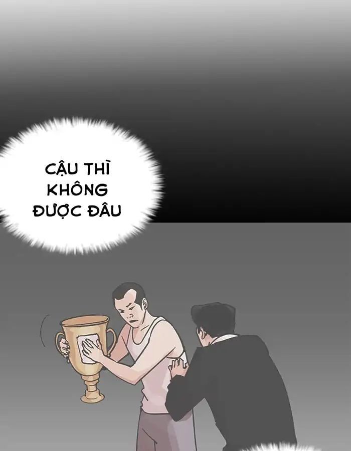 đọc truyện Hoán Đổi Diệu Kỳ Chương 206 ảnh 108 tại Thiên Thai Truyện