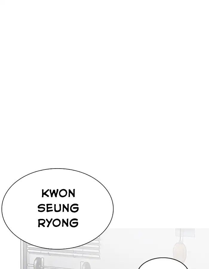 đọc truyện Hoán Đổi Diệu Kỳ Chương 206 ảnh 131 tại Thiên Thai Truyện