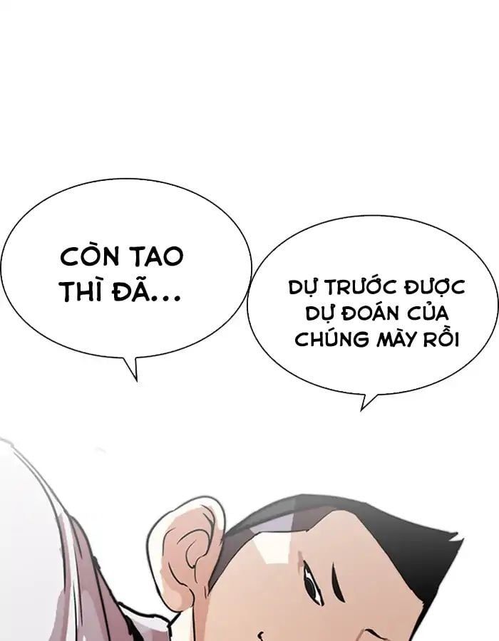 đọc truyện Hoán Đổi Diệu Kỳ Chương 206 ảnh 45 tại Thiên Thai Truyện