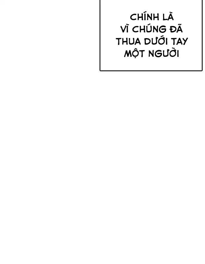 đọc truyện Hoán Đổi Diệu Kỳ Chương 206 ảnh 7 tại Thiên Thai Truyện