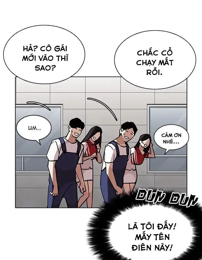 đọc truyện Hoán Đổi Diệu Kỳ Chương 206 ảnh 81 tại Thiên Thai Truyện