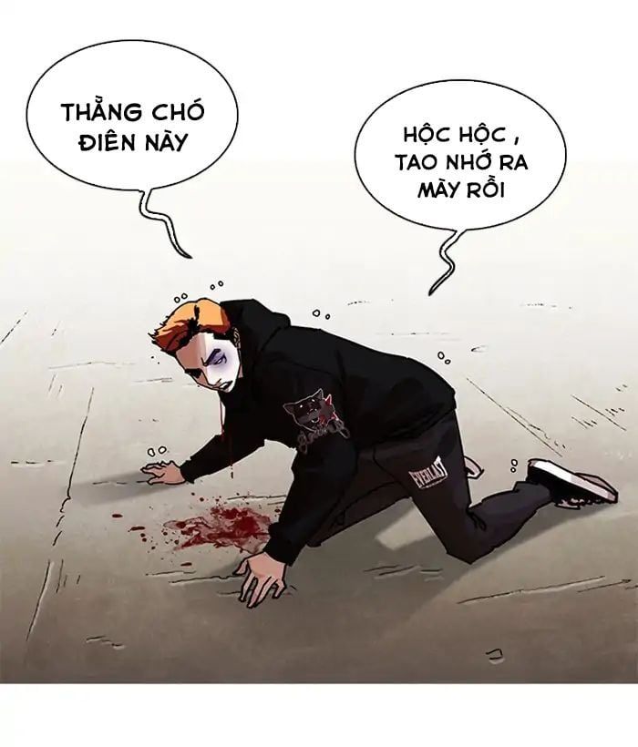đọc truyện Hoán Đổi Diệu Kỳ Chương 207 ảnh 164 tại Truyện Dạ Ký
