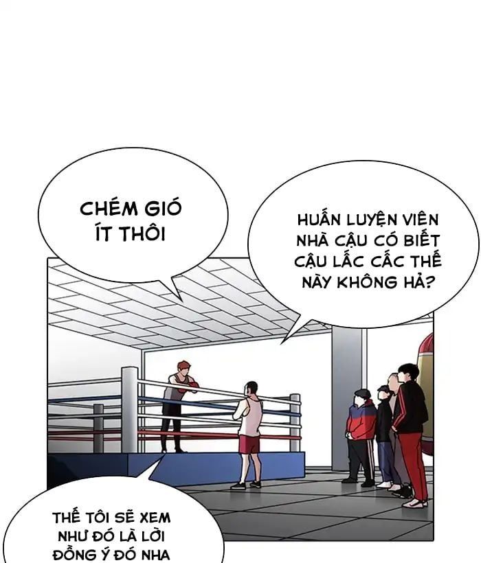 đọc truyện Hoán Đổi Diệu Kỳ Chương 207 ảnh 10 tại Truyện Dạ Ký