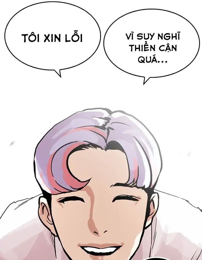 đọc truyện Hoán Đổi Diệu Kỳ Chương 208 ảnh 101 tại Truyện Dạ Ký