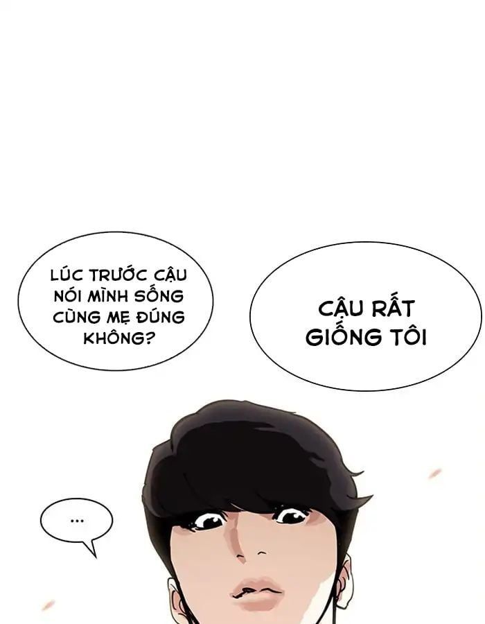 đọc truyện Hoán Đổi Diệu Kỳ Chương 208 ảnh 167 tại Truyện Dạ Ký