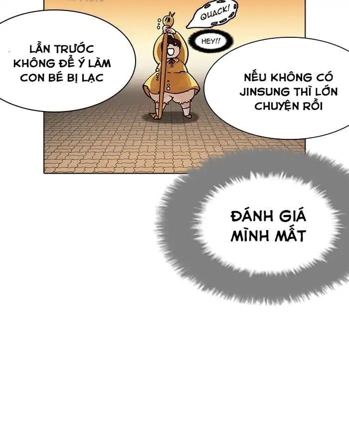 đọc truyện Hoán Đổi Diệu Kỳ Chương 208 ảnh 23 tại Truyện Dạ Ký