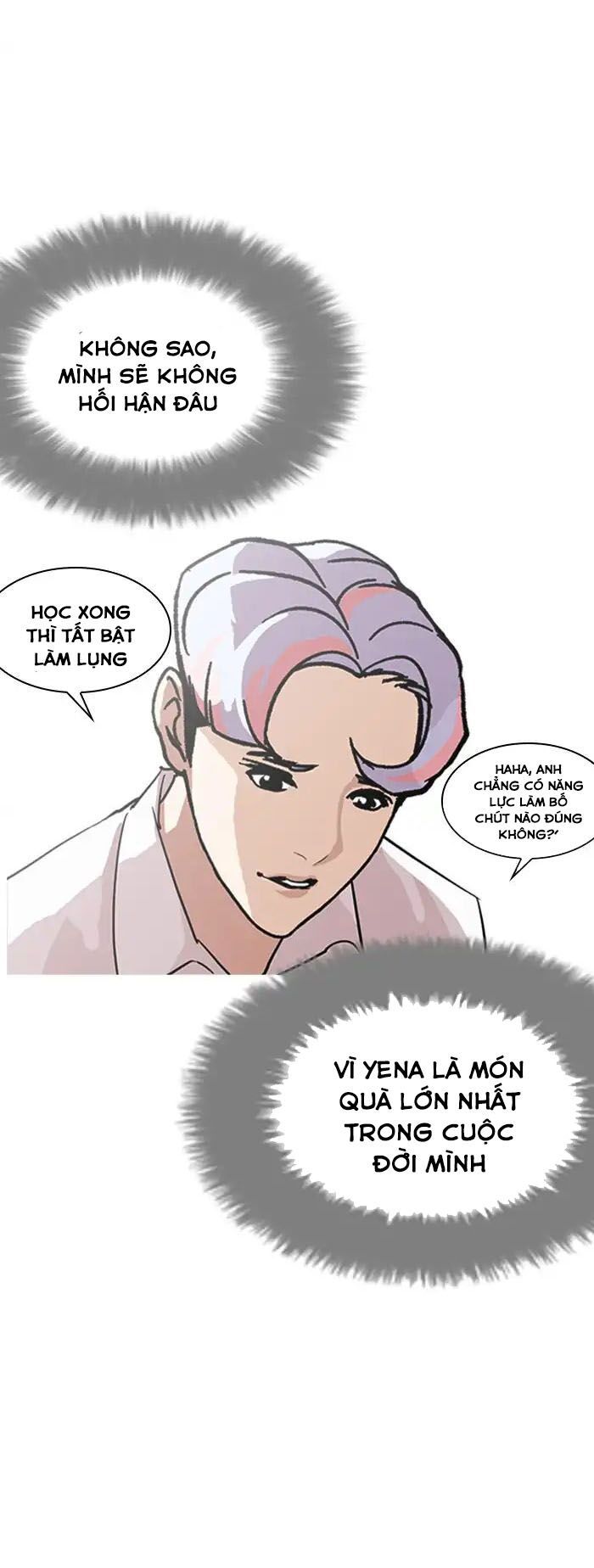 đọc truyện Hoán Đổi Diệu Kỳ Chương 208 ảnh 24 tại Truyện Dạ Ký