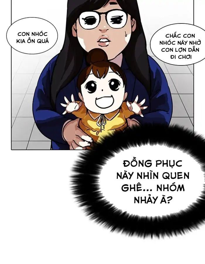 đọc truyện Hoán Đổi Diệu Kỳ Chương 208 ảnh 49 tại Truyện Dạ Ký