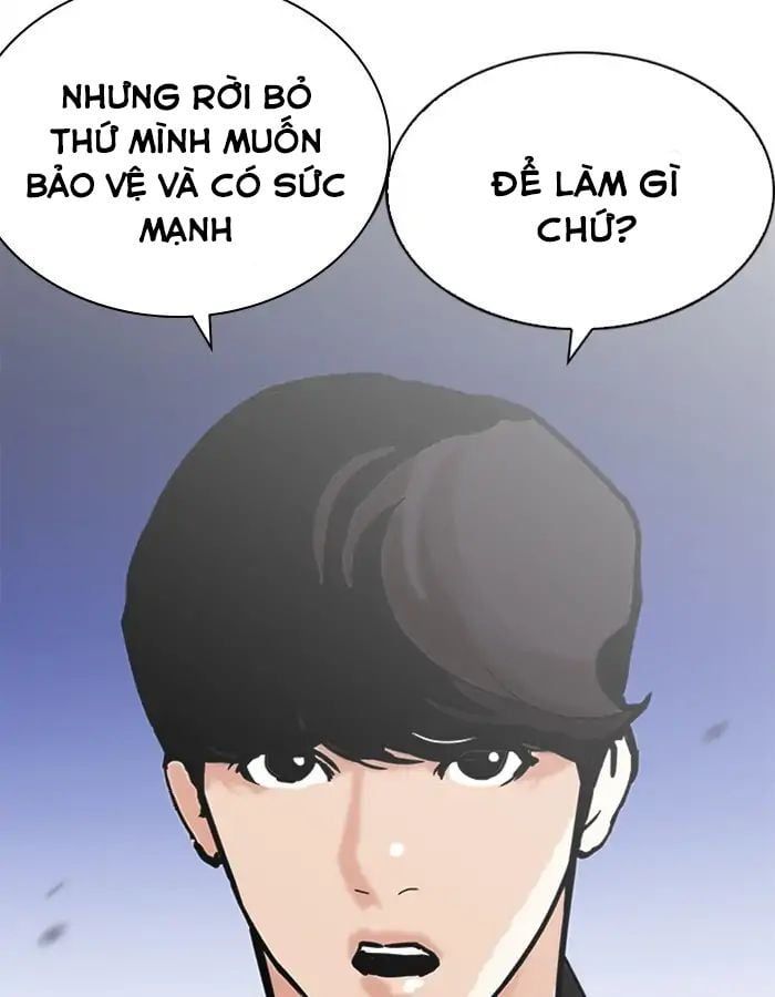 đọc truyện Hoán Đổi Diệu Kỳ Chương 209 ảnh 122 tại Truyện Dạ Ký