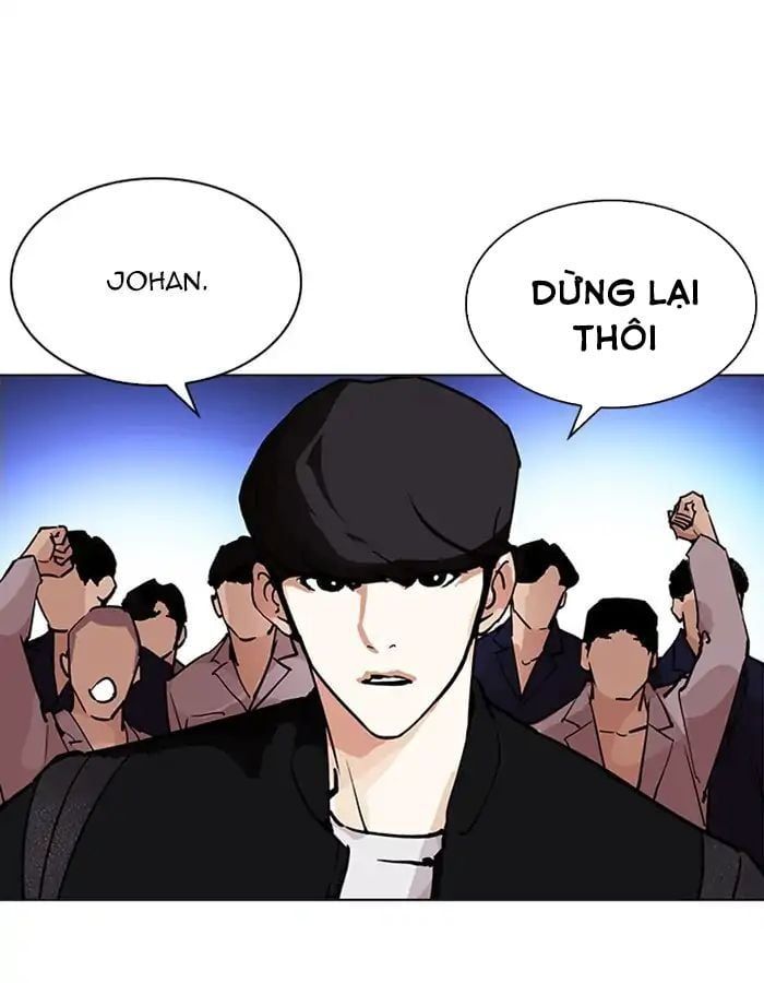 đọc truyện Hoán Đổi Diệu Kỳ Chương 209 ảnh 149 tại Truyện Dạ Ký