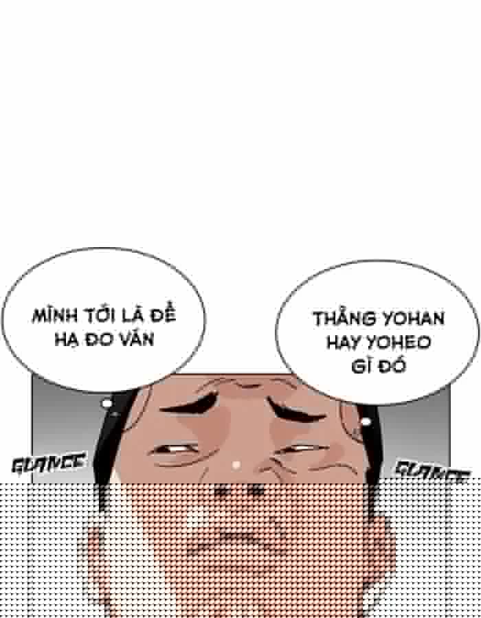 đọc truyện Hoán Đổi Diệu Kỳ Chương 209 ảnh 4 tại Truyện Dạ Ký