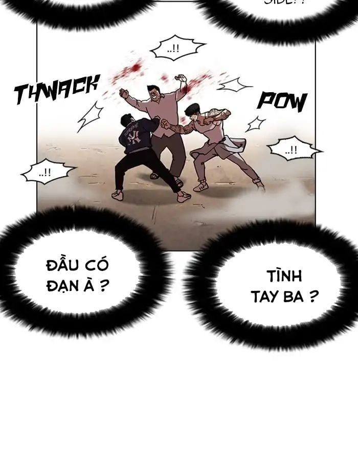đọc truyện Hoán Đổi Diệu Kỳ Chương 209 ảnh 43 tại Truyện Dạ Ký