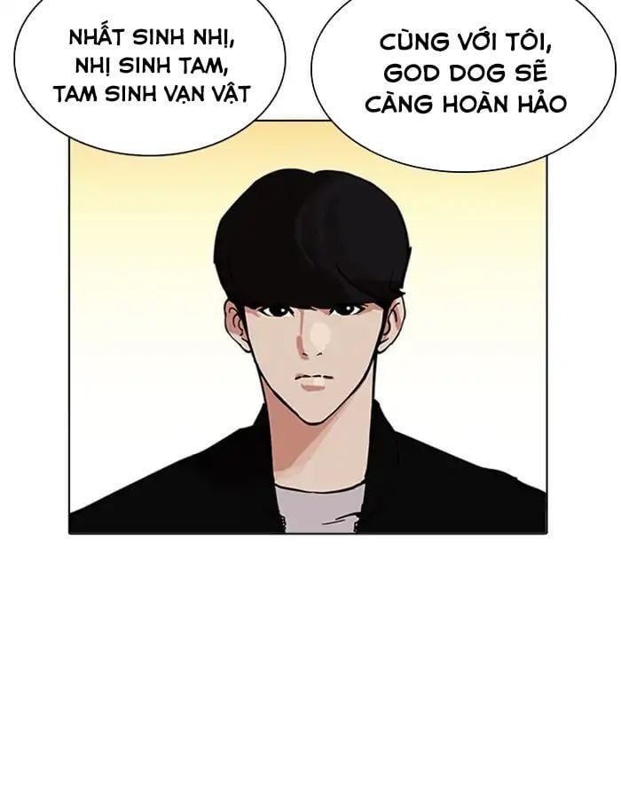 đọc truyện Hoán Đổi Diệu Kỳ Chương 209 ảnh 57 tại Truyện Dạ Ký