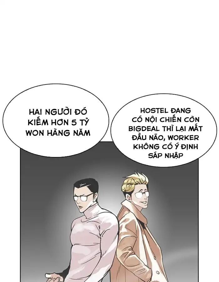 đọc truyện Hoán Đổi Diệu Kỳ Chương 209 ảnh 58 tại Truyện Dạ Ký