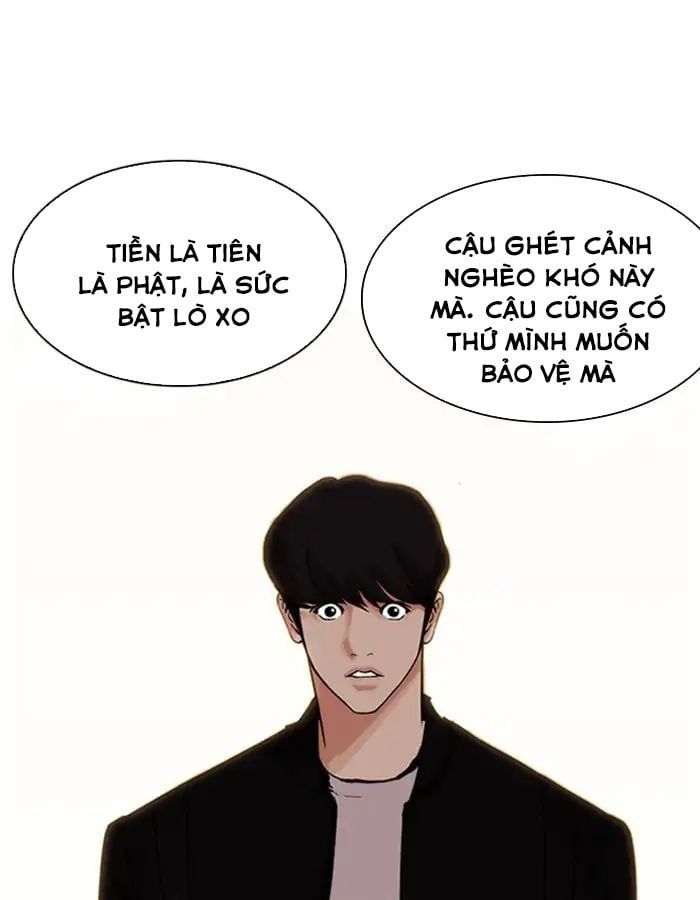 đọc truyện Hoán Đổi Diệu Kỳ Chương 209 ảnh 60 tại Truyện Dạ Ký