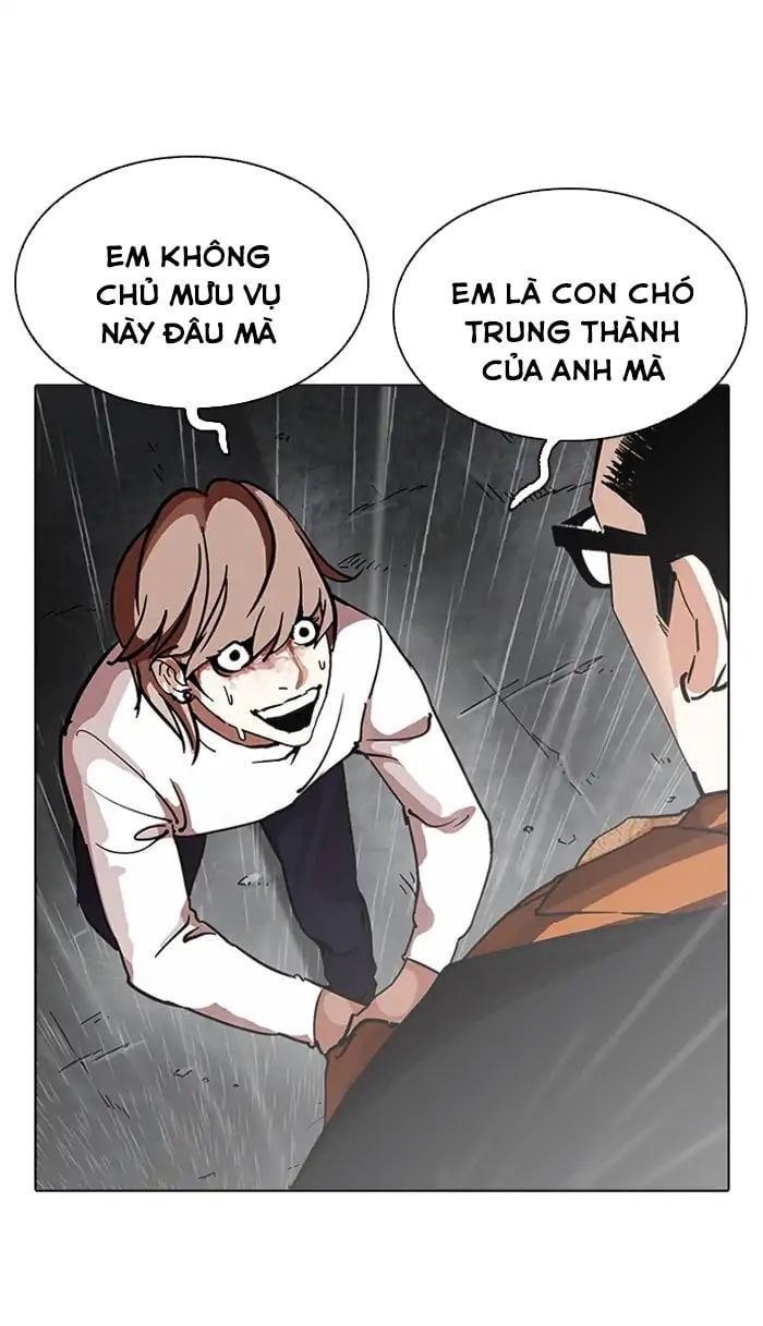 đọc truyện Hoán Đổi Diệu Kỳ Chương 210 ảnh 77 tại Thiên Thai Truyện