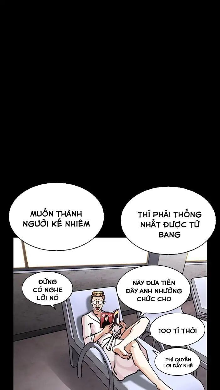 đọc truyện Hoán Đổi Diệu Kỳ Chương 211 ảnh 114 tại Thiên Thai Truyện