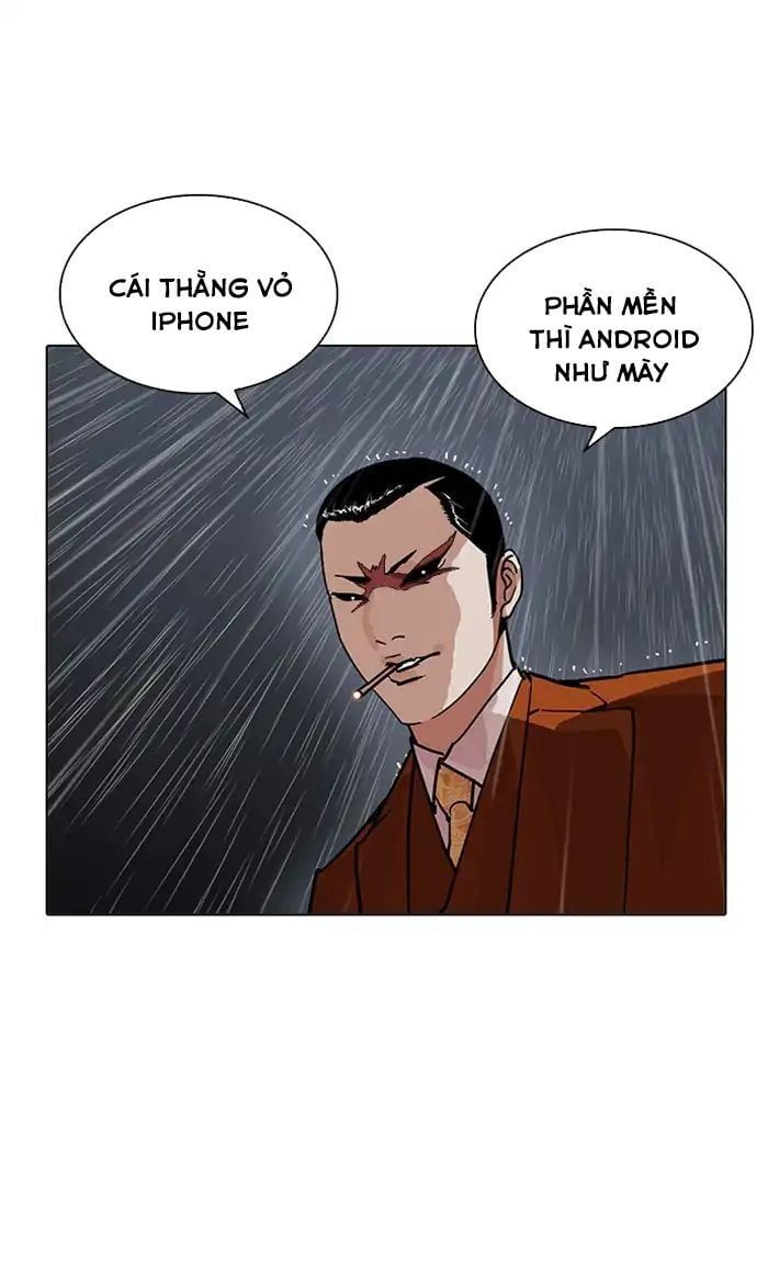 đọc truyện Hoán Đổi Diệu Kỳ Chương 211 ảnh 70 tại Thiên Thai Truyện