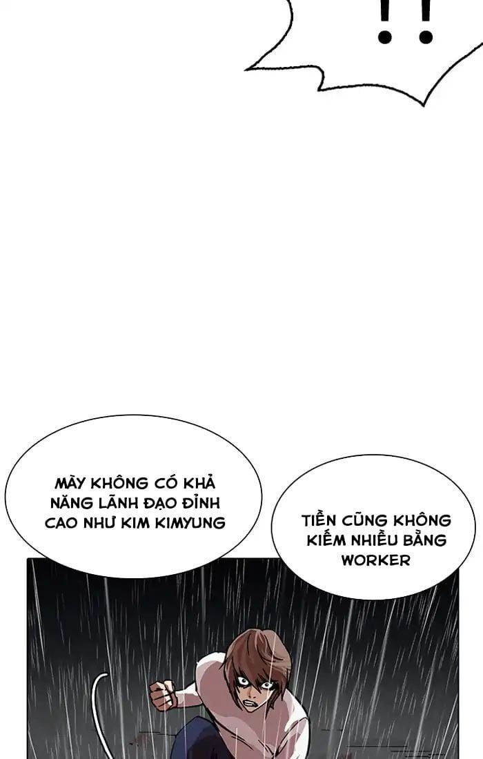 đọc truyện Hoán Đổi Diệu Kỳ Chương 211 ảnh 72 tại Thiên Thai Truyện