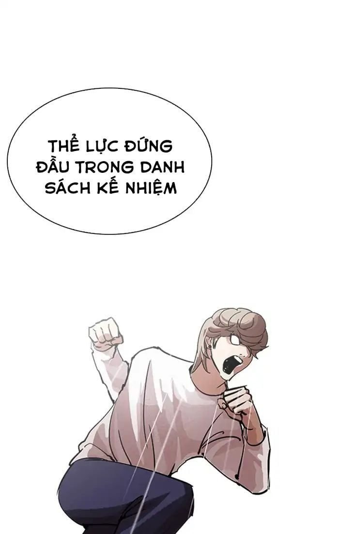 đọc truyện Hoán Đổi Diệu Kỳ Chương 211 ảnh 75 tại Thiên Thai Truyện