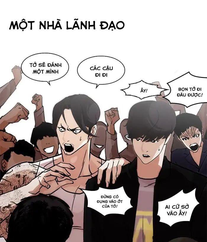 đọc truyện Hoán Đổi Diệu Kỳ Chương 212 ảnh 131 tại Truyện Dạ Ký