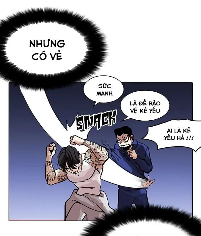 đọc truyện Hoán Đổi Diệu Kỳ Chương 212 ảnh 49 tại Truyện Dạ Ký