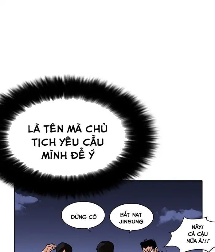 đọc truyện Hoán Đổi Diệu Kỳ Chương 212 ảnh 73 tại Truyện Dạ Ký