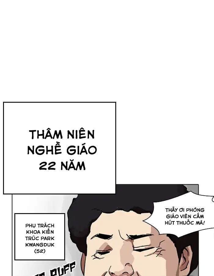 đọc truyện Hoán Đổi Diệu Kỳ Chương 213 ảnh 129 tại Thiên Thai Truyện