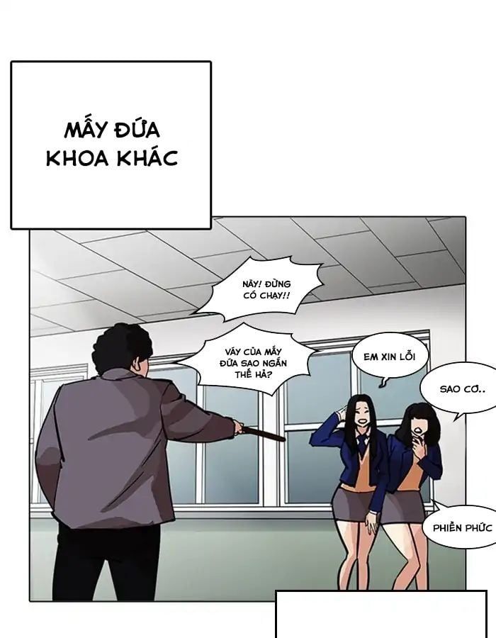 đọc truyện Hoán Đổi Diệu Kỳ Chương 213 ảnh 133 tại Thiên Thai Truyện