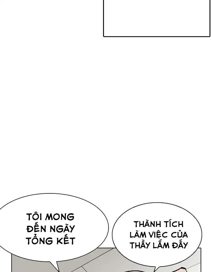 đọc truyện Hoán Đổi Diệu Kỳ Chương 213 ảnh 148 tại Thiên Thai Truyện