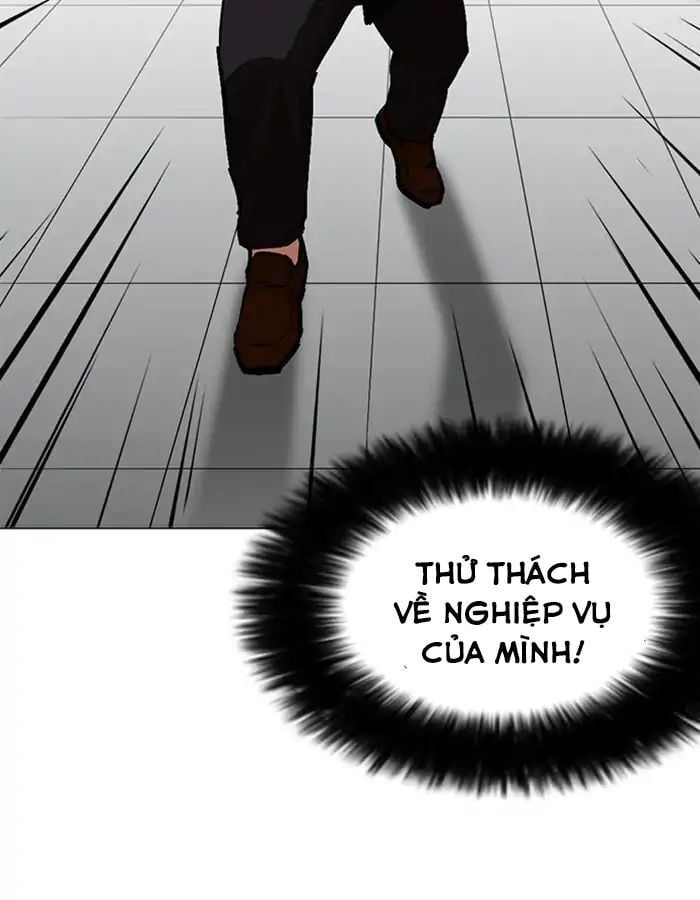 đọc truyện Hoán Đổi Diệu Kỳ Chương 213 ảnh 182 tại Thiên Thai Truyện