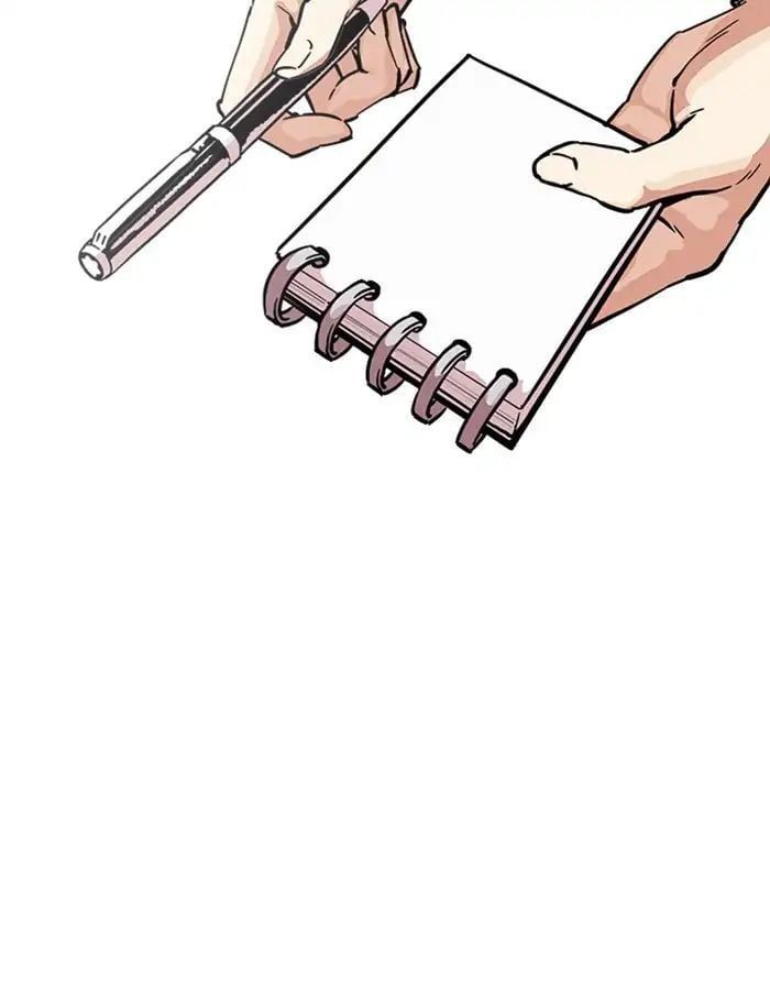 đọc truyện Hoán Đổi Diệu Kỳ Chương 213 ảnh 22 tại Thiên Thai Truyện