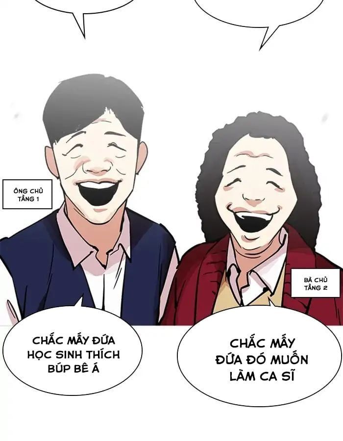 đọc truyện Hoán Đổi Diệu Kỳ Chương 213 ảnh 47 tại Thiên Thai Truyện