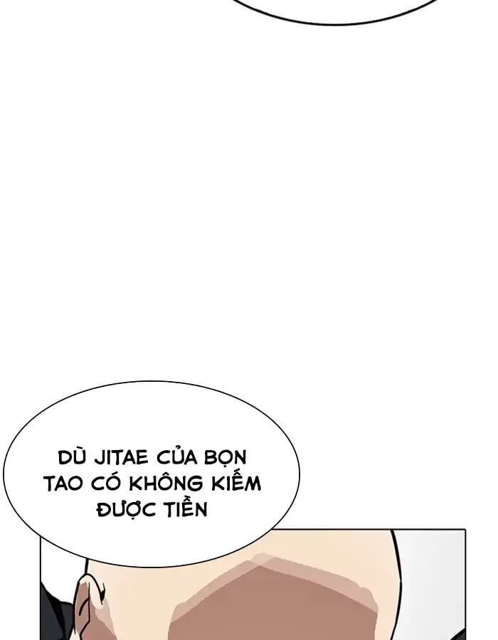 đọc truyện Hoán Đổi Diệu Kỳ Chương 213 ảnh 87 tại Thiên Thai Truyện