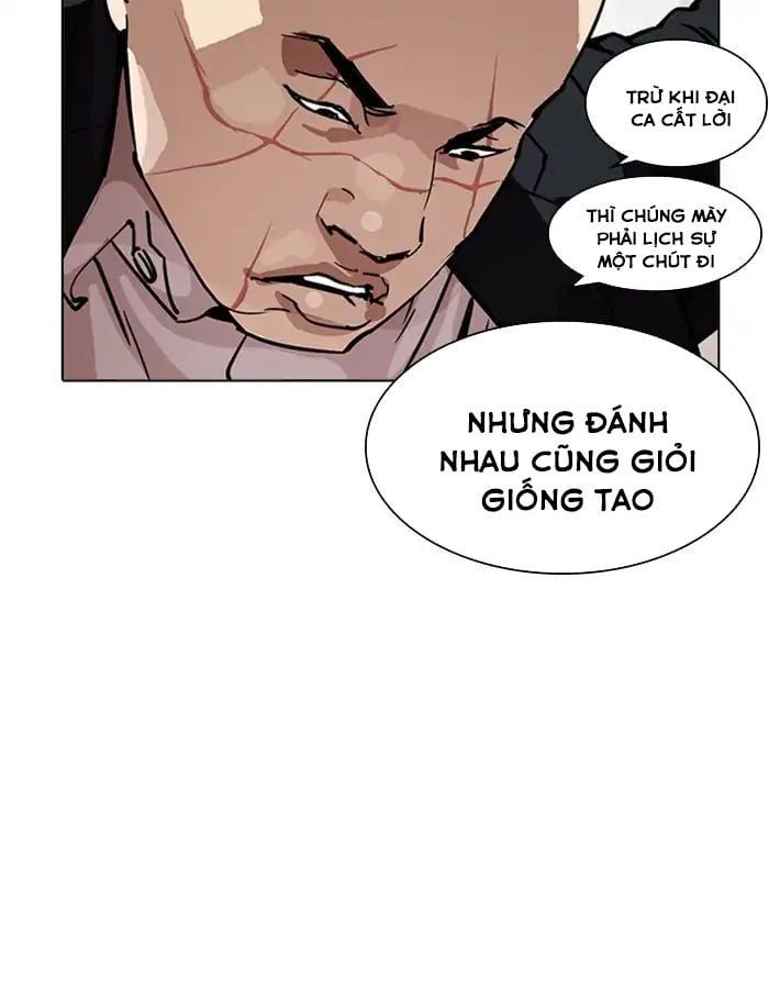 đọc truyện Hoán Đổi Diệu Kỳ Chương 213 ảnh 88 tại Thiên Thai Truyện