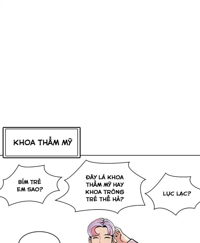 đọc truyện Hoán Đổi Diệu Kỳ Chương 214 ảnh 116 tại Thiên Thai Truyện