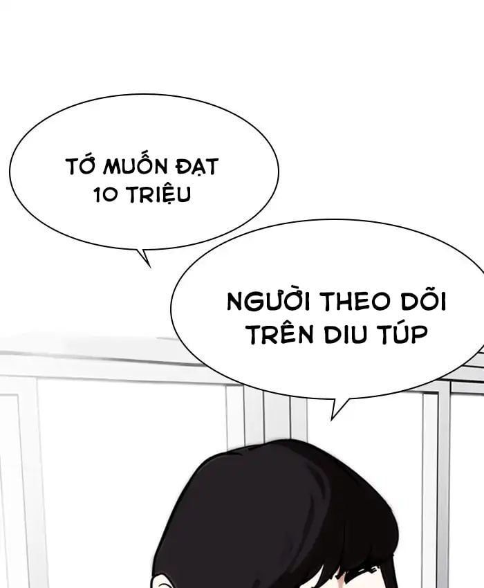 đọc truyện Hoán Đổi Diệu Kỳ Chương 214 ảnh 15 tại Thiên Thai Truyện