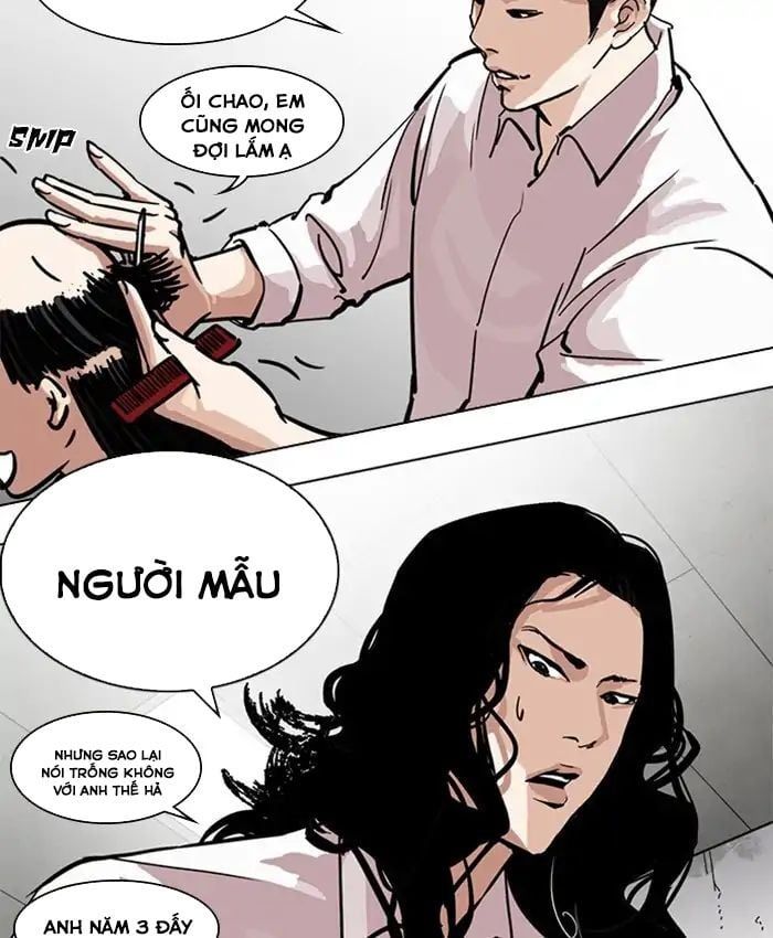 đọc truyện Hoán Đổi Diệu Kỳ Chương 214 ảnh 33 tại Thiên Thai Truyện