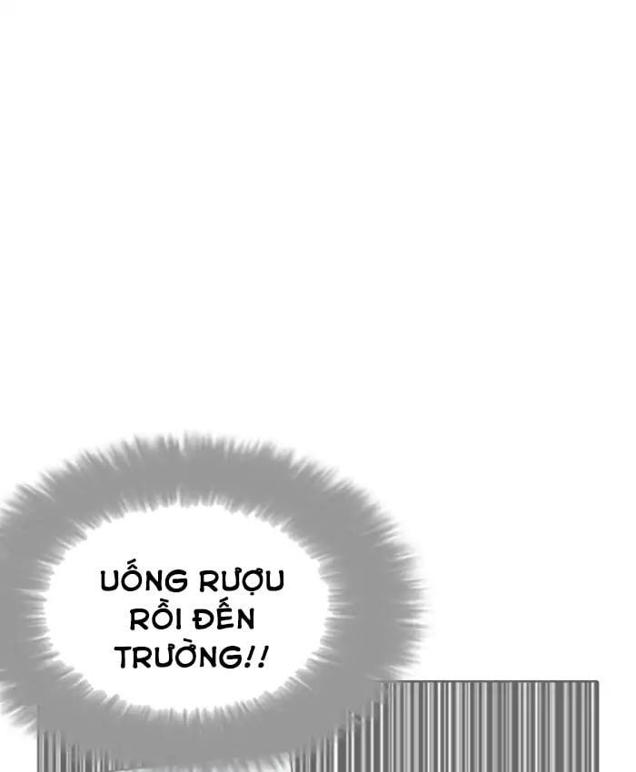 đọc truyện Hoán Đổi Diệu Kỳ Chương 214 ảnh 58 tại Thiên Thai Truyện