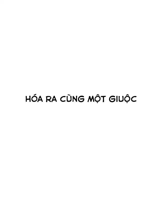 đọc truyện Hoán Đổi Diệu Kỳ Chương 214 ảnh 61 tại Thiên Thai Truyện