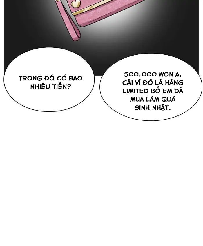 đọc truyện Hoán Đổi Diệu Kỳ Chương 214 ảnh 86 tại Thiên Thai Truyện