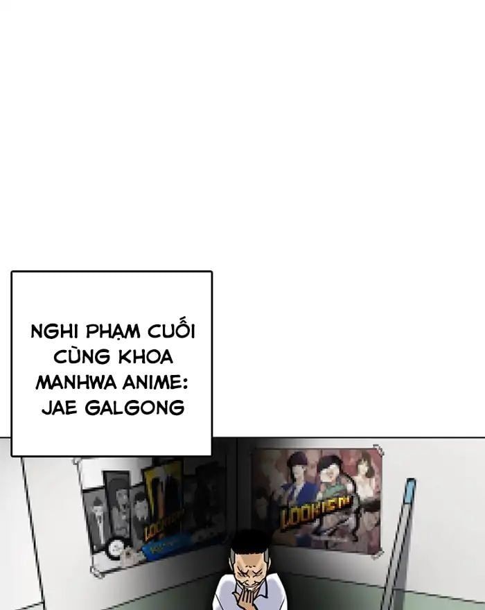 đọc truyện Hoán Đổi Diệu Kỳ Chương 215 ảnh 137 tại Thiên Thai Truyện