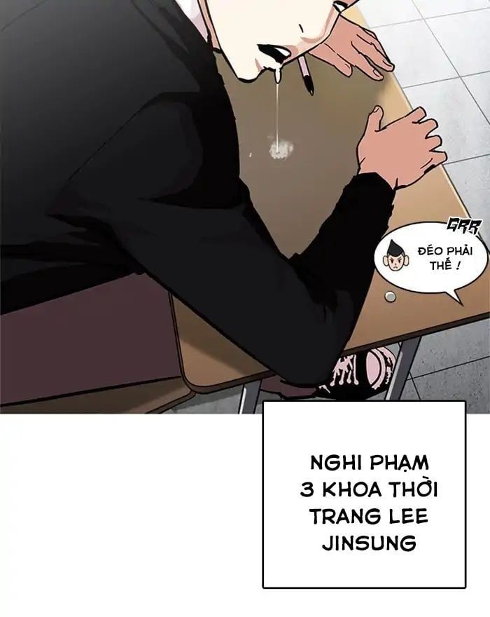 đọc truyện Hoán Đổi Diệu Kỳ Chương 215 ảnh 83 tại Thiên Thai Truyện