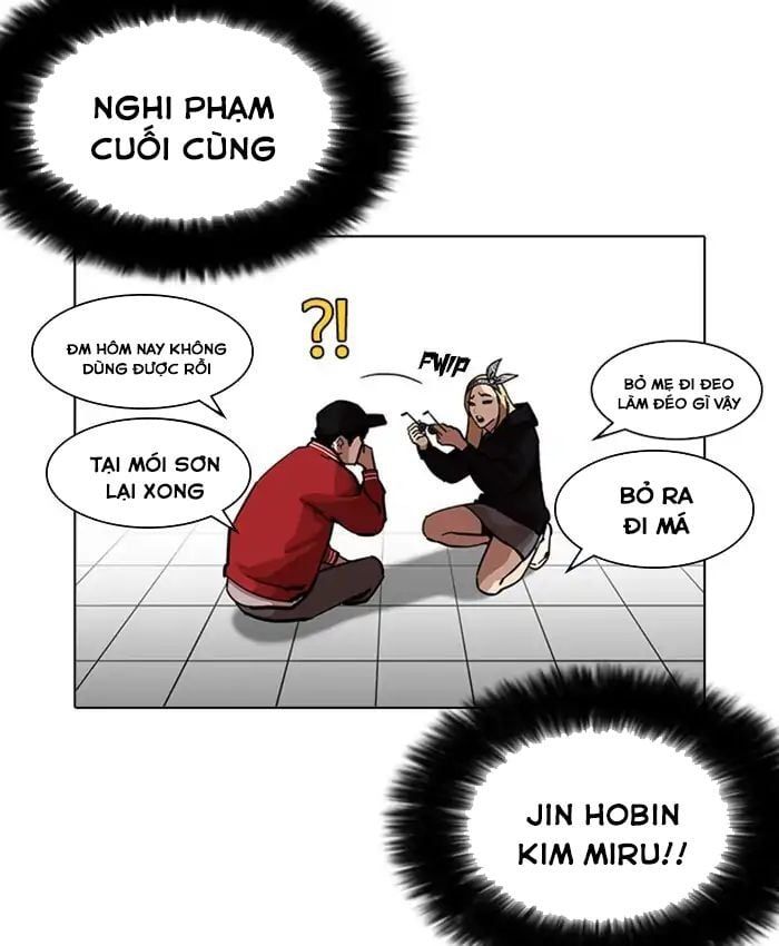 đọc truyện Hoán Đổi Diệu Kỳ Chương 216 ảnh 101 tại Thiên Thai Truyện