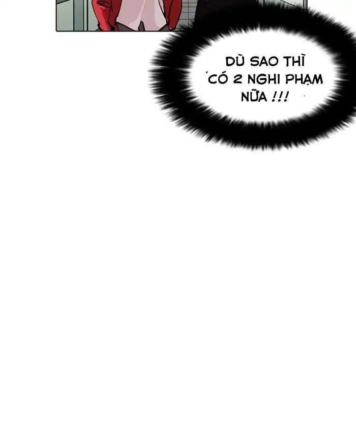 đọc truyện Hoán Đổi Diệu Kỳ Chương 216 ảnh 107 tại Thiên Thai Truyện