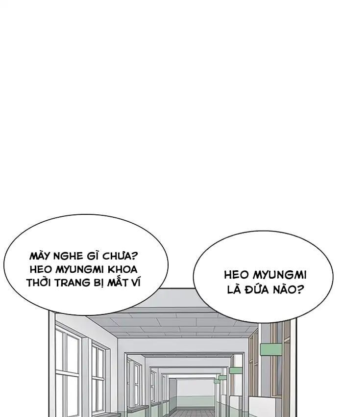 đọc truyện Hoán Đổi Diệu Kỳ Chương 216 ảnh 3 tại Thiên Thai Truyện