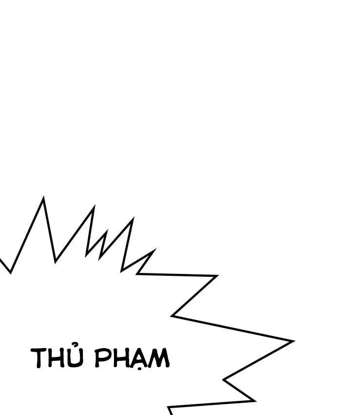 đọc truyện Hoán Đổi Diệu Kỳ Chương 216 ảnh 222 tại Thiên Thai Truyện