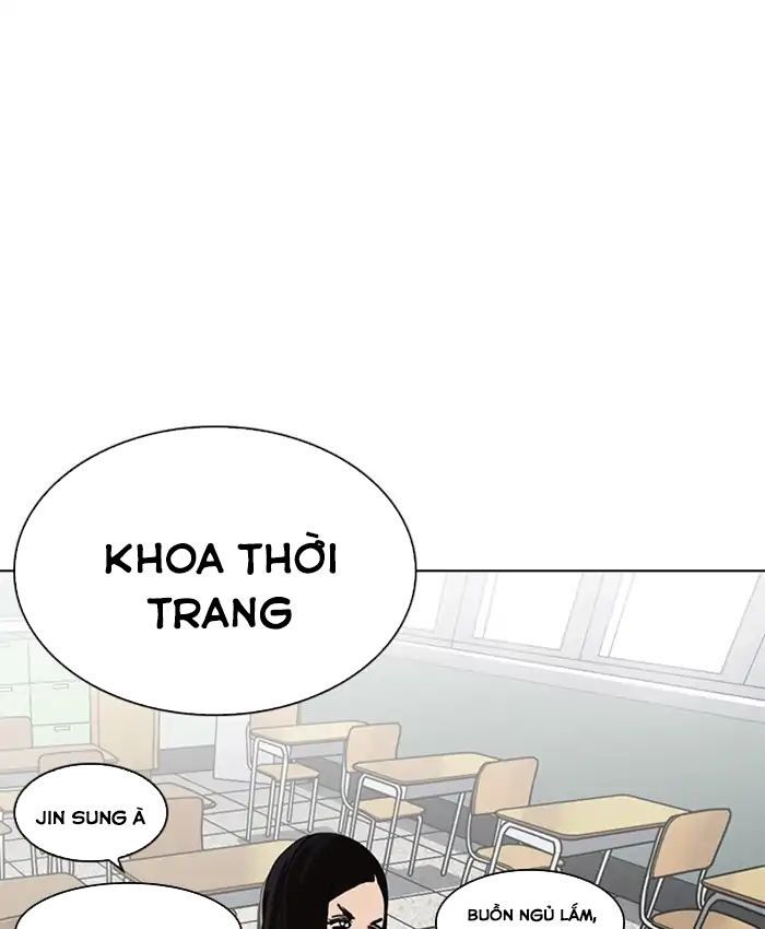 đọc truyện Hoán Đổi Diệu Kỳ Chương 216 ảnh 24 tại Thiên Thai Truyện